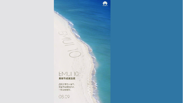 EMUI 10