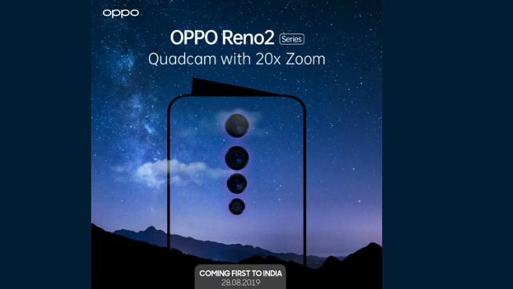 Oppo Reno 2