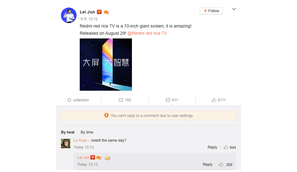 Redmi Note 8 launch date