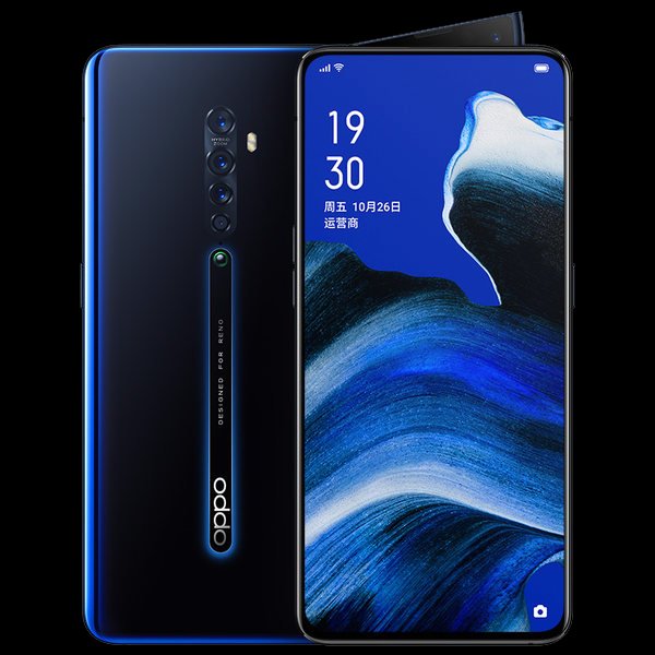 Oppo Reno 2