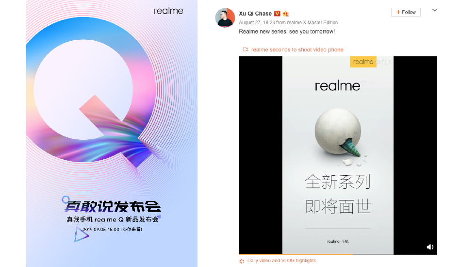 Realme Q series smartphone