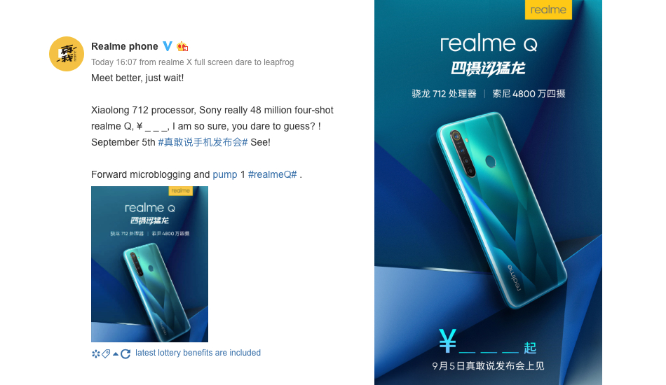 Realme Q 48MP Quad camera