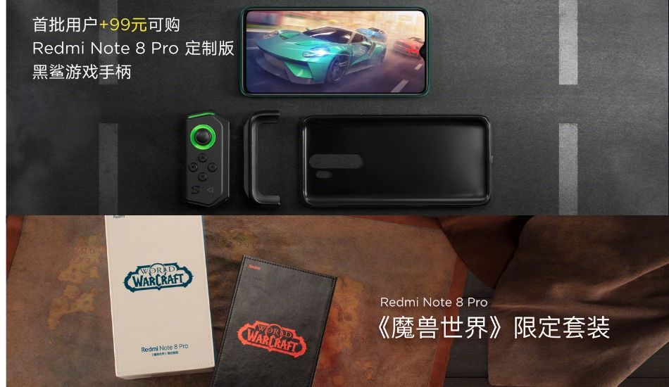Redmi-Note-8-Pro