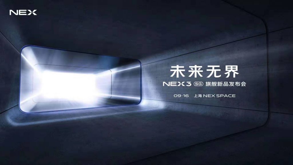 Vivo NEX 3 5G