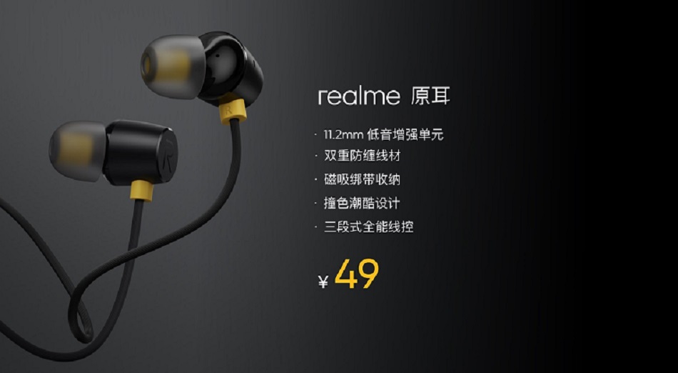 Realme-headset