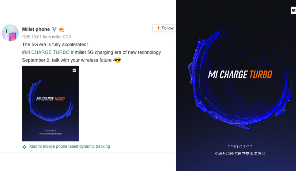 Xiaomi Mi Charge Turbo Wireless Charging technology