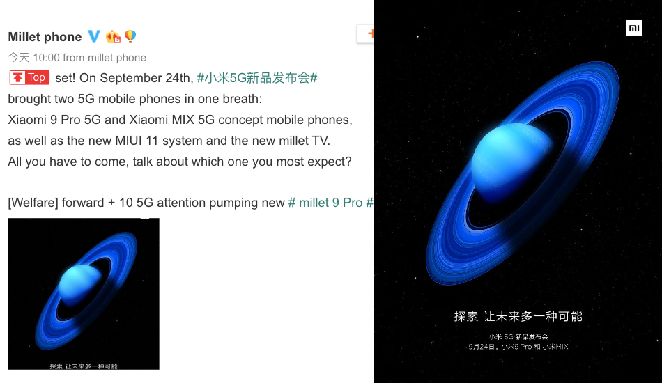 Xiaomi September 24 event