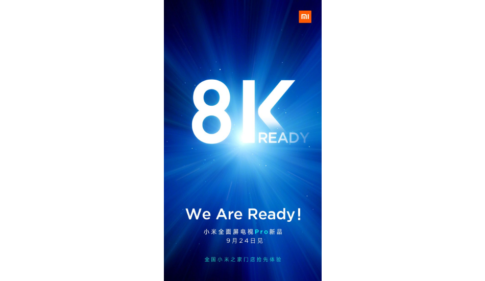 Xiaomi Mi TV Pro 8K
