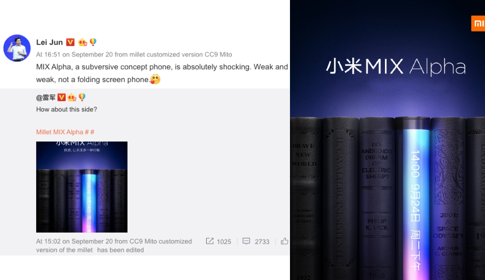 Xiaomi Mi Mix Alpha curved display