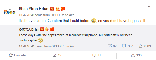 Oppo Reno Ace