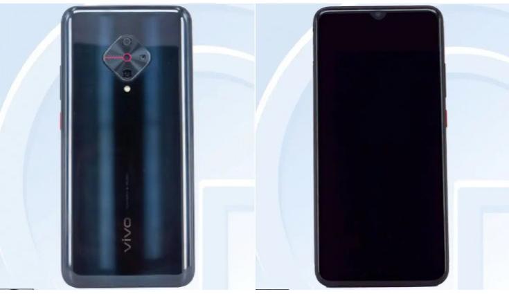 Vivo V17