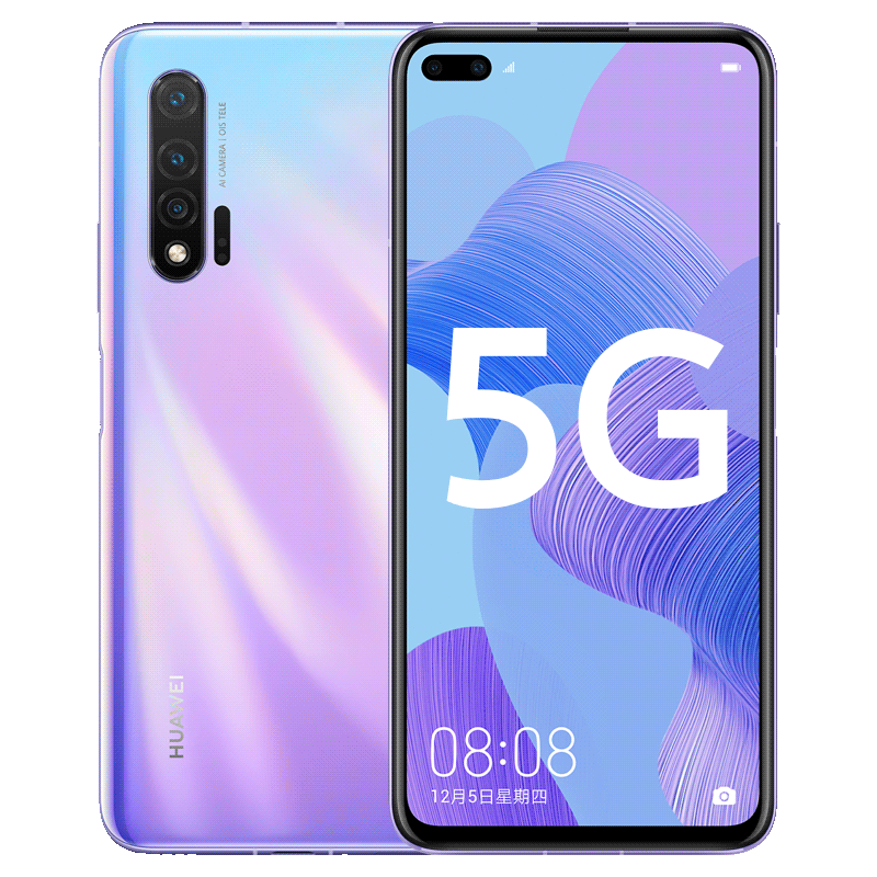 Huawei Nova 6 5G