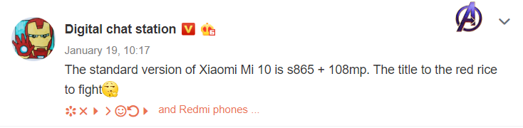 Xiaomi Mi 10