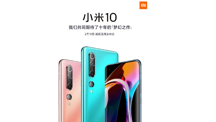 Mi 10 render