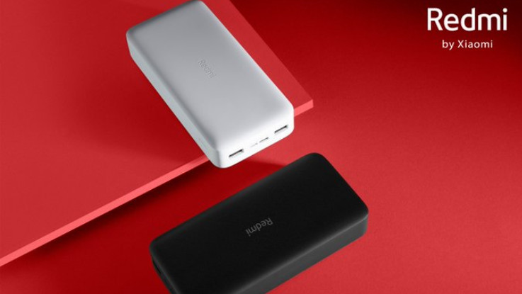 redmi Powerbank