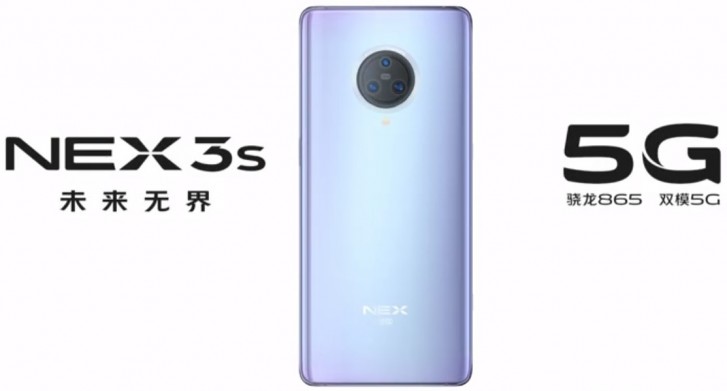 Vivo NEX 3S 5G