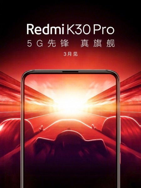 Redmi K30 Pro