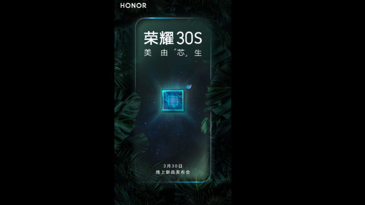 Honor 30s