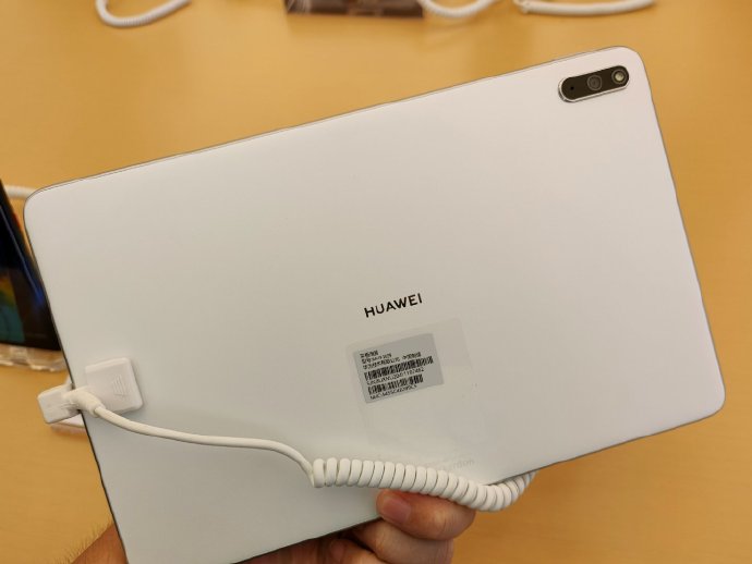 Huawei MatePad 10.4