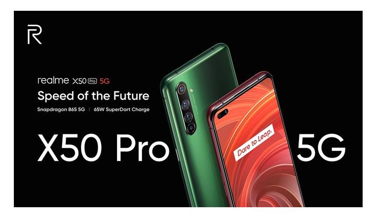 Realme X50 Pro