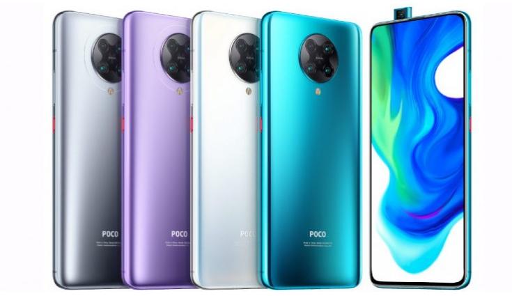 Poco F2 Pro