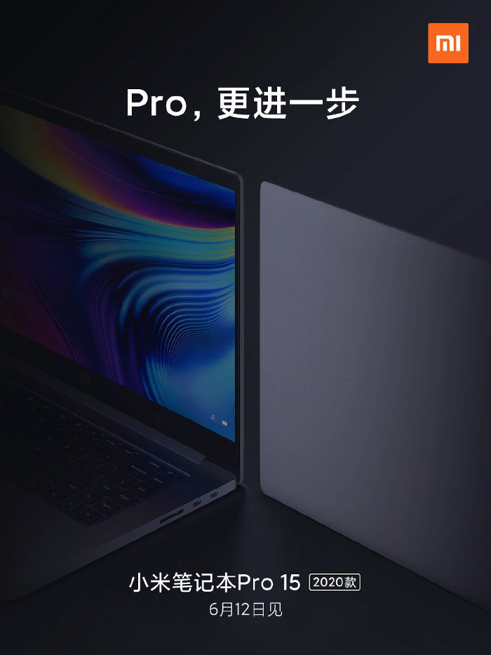 Mi Notebook Pro 2020