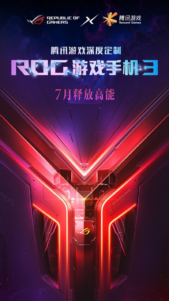 Asus ROG Phone 3