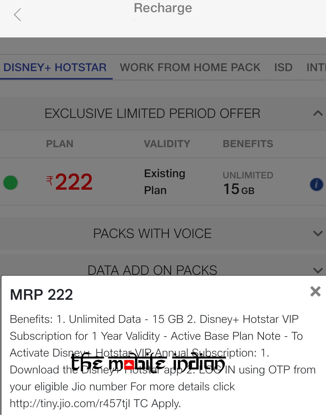 Reliance Jio