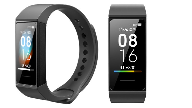 Mi Band 4C