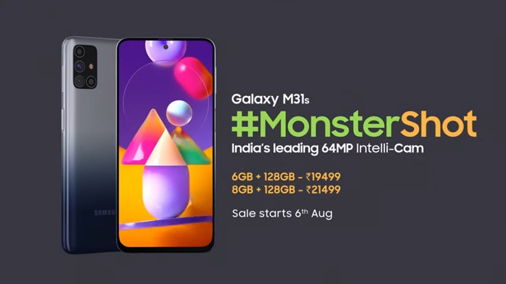 Samsung Galaxy M31s with 6000mAh battery, 64MP quad-camera setup launched in India
