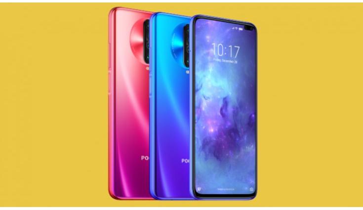 Samsung Galaxy X2 Trailer Video Redefine Concept Samsung Galaxy X2 Trailer Video Redefine Concept