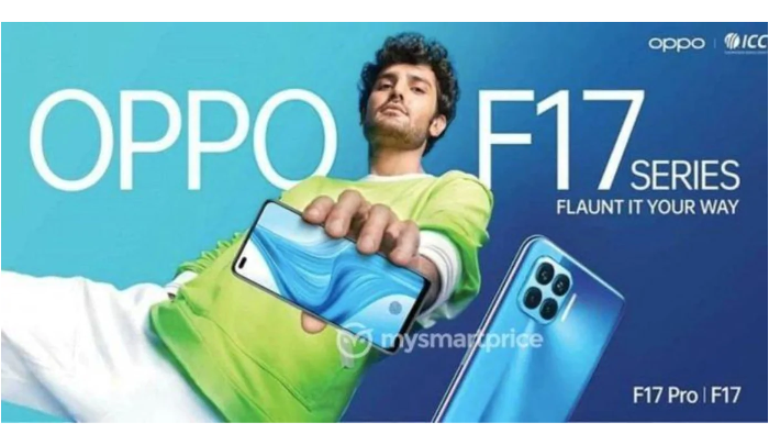 Oppo F17 series