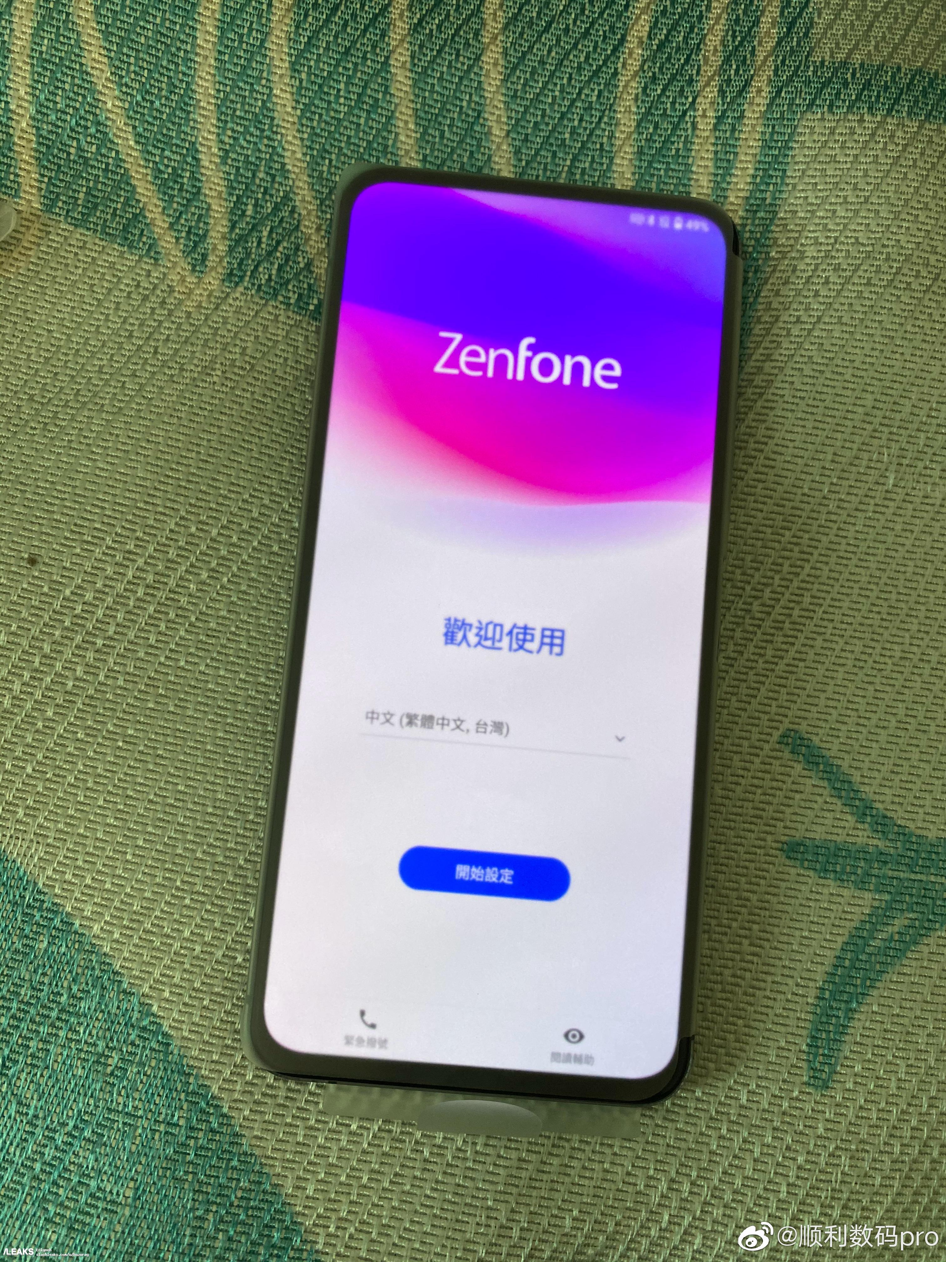 zenfone 7 leak 2