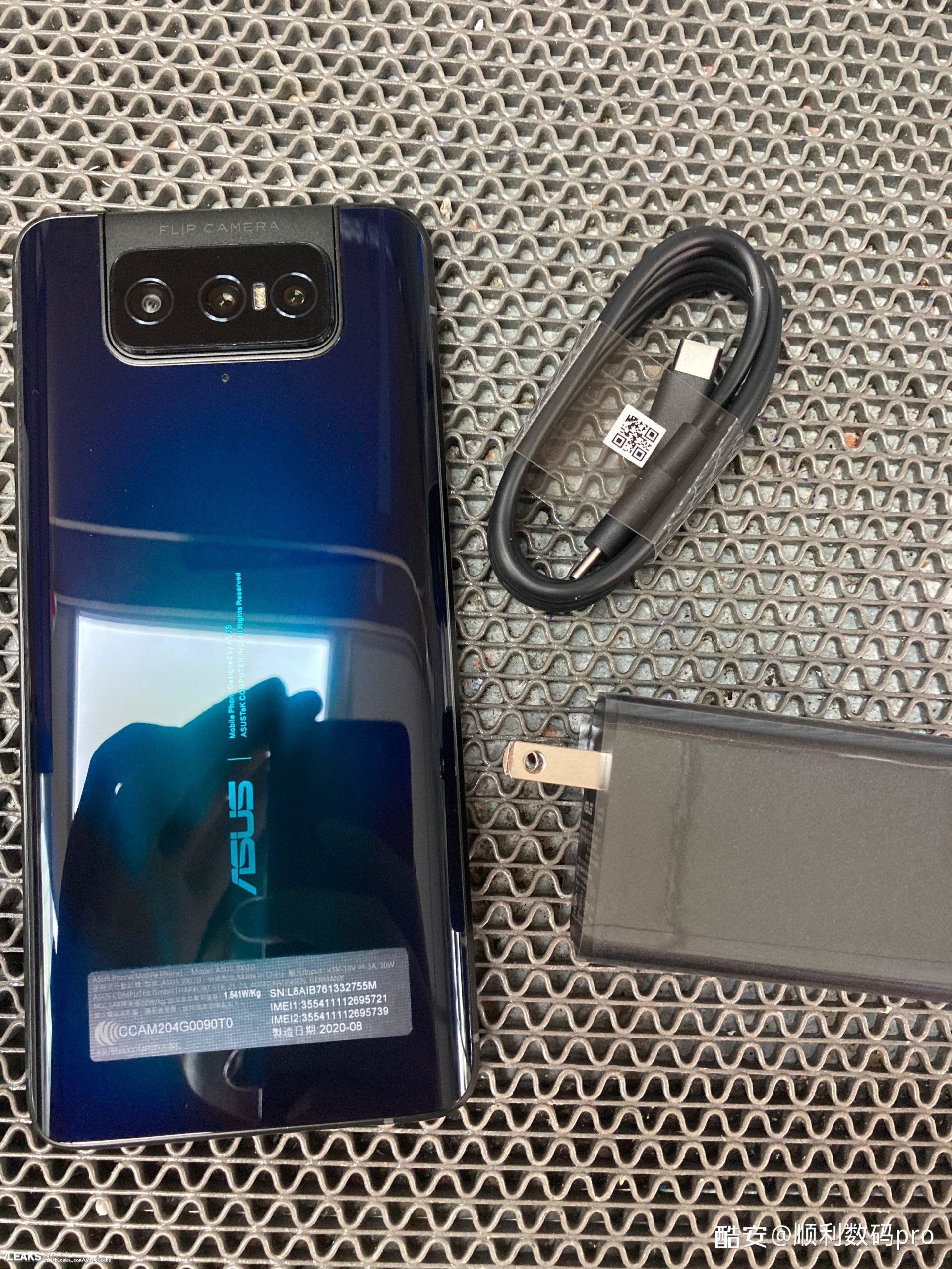 Asus zenfone 7 leak