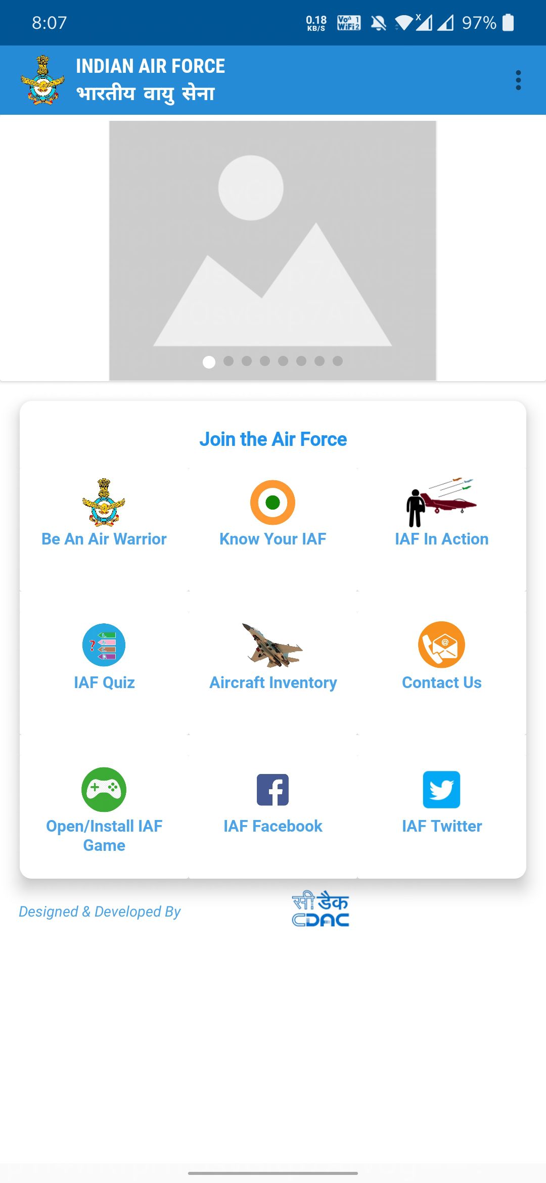 My IAF Main Screen