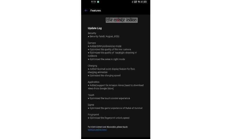 Realme 7 update