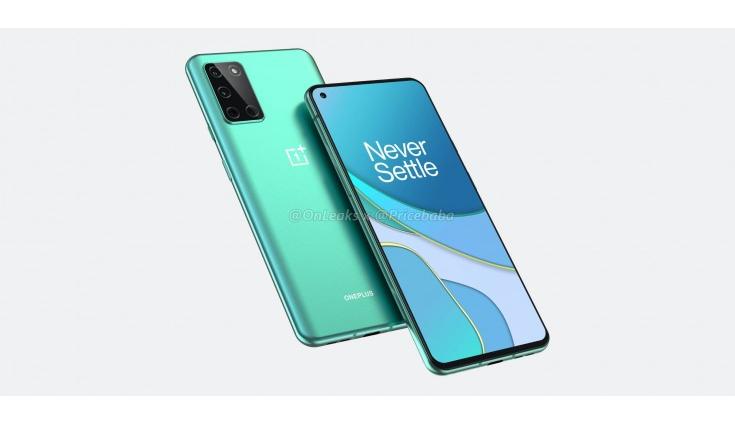 Oneplus 8t leak