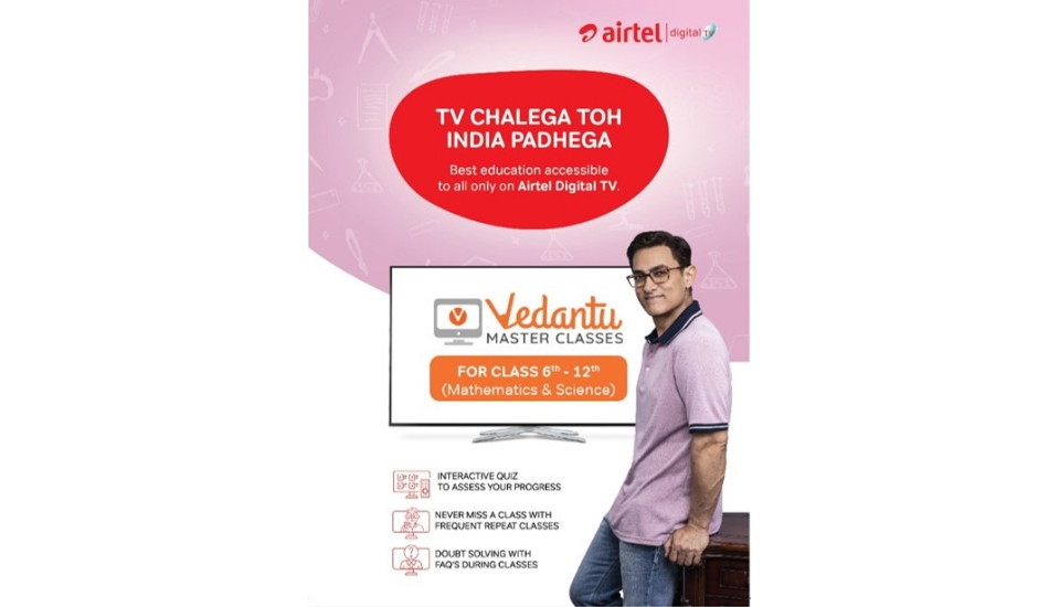 Airtel Vedantu 