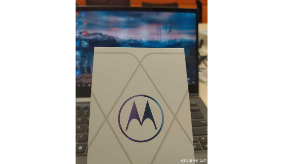 Motorola mystery smartphone 