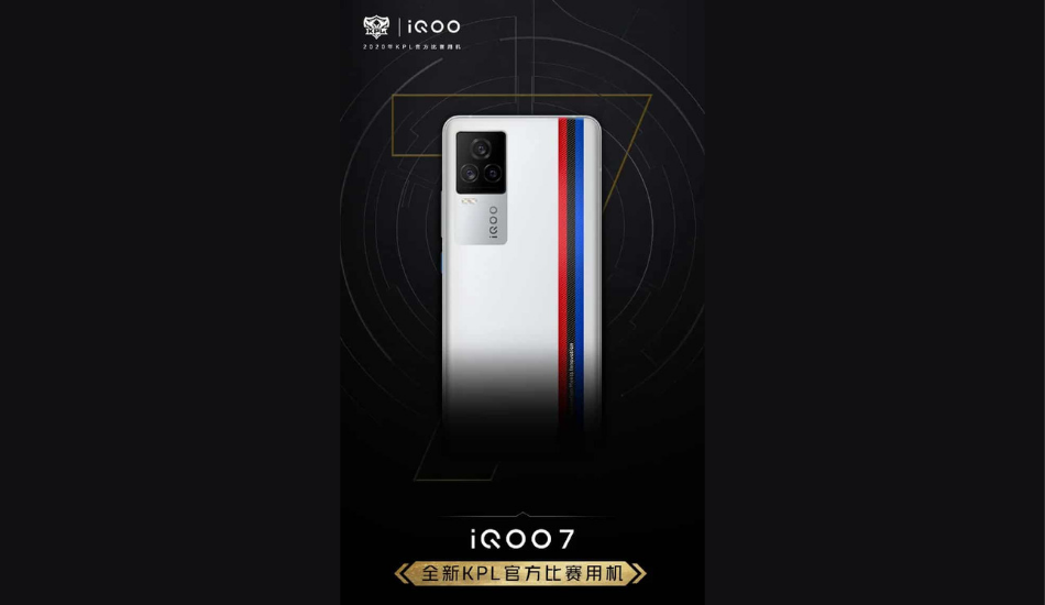 Iqoo 7 poster 