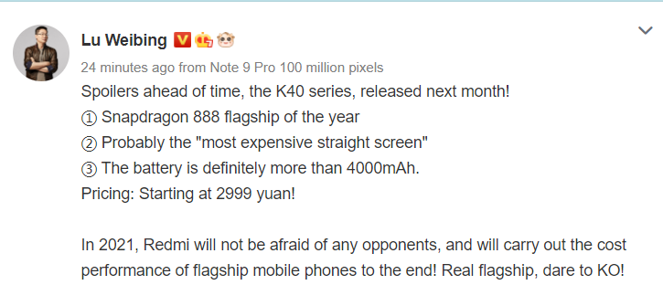 Redmi K40 series