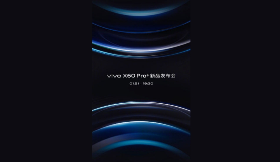 X60 Pro+ announcement poster 