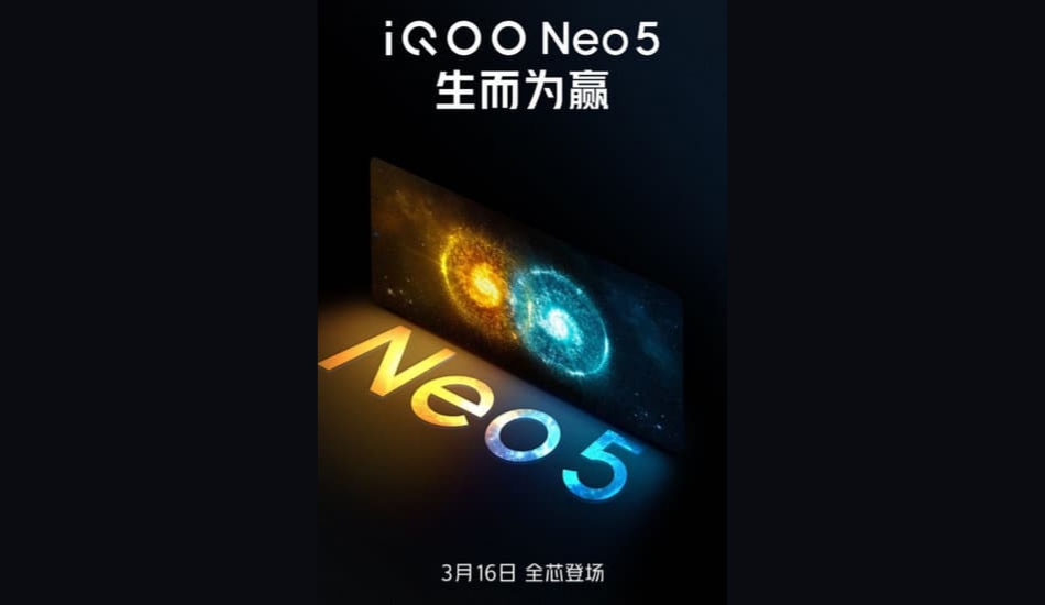 Neo 5 launch poster