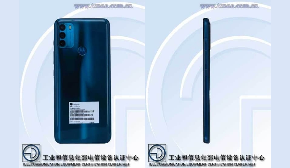 Moto G50 TENAA