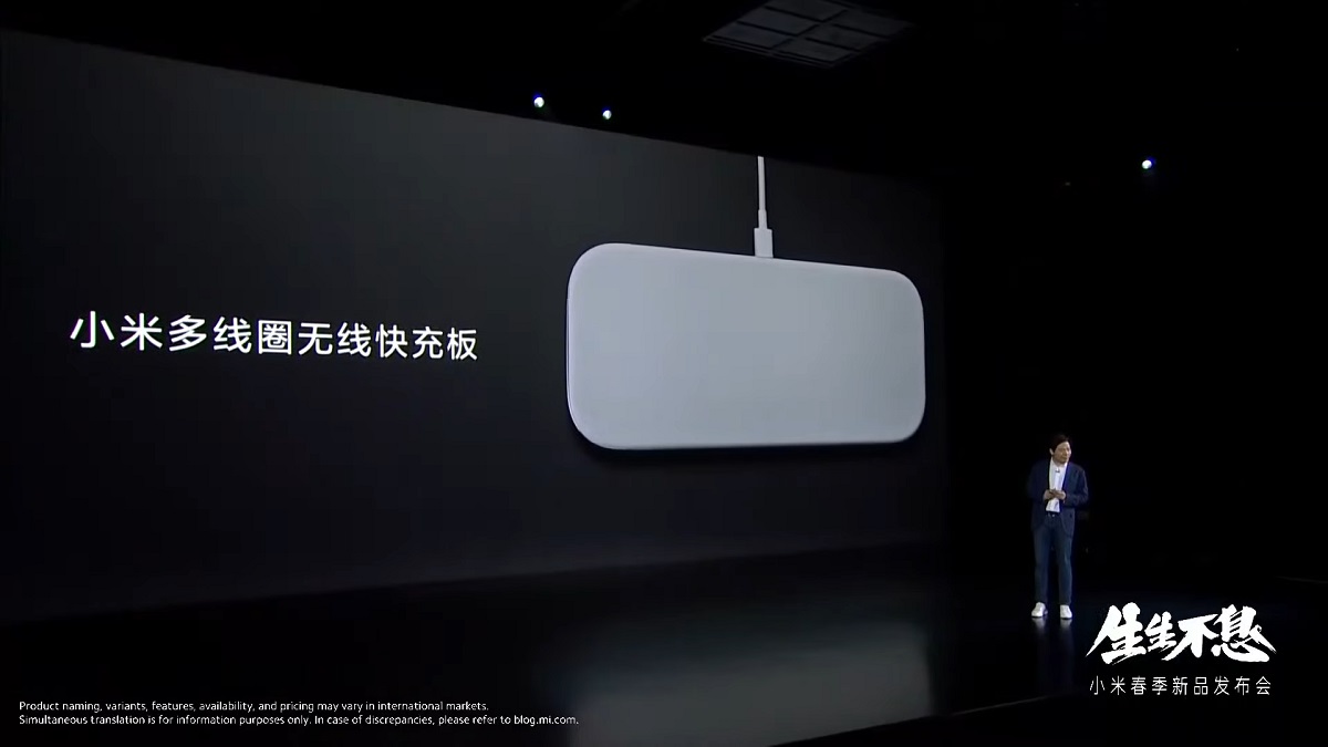 Xiaomi wireless charging pad