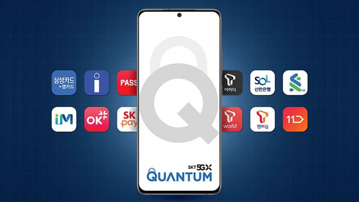 Samsung Galaxy Quantum 2