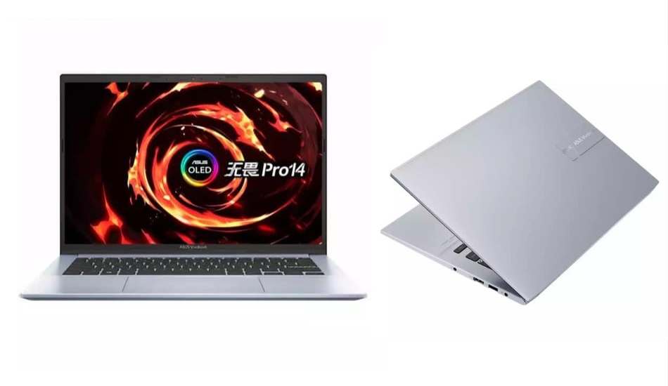 VivoBook Pro 14