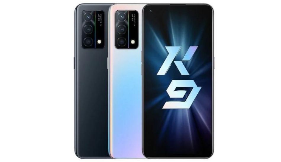 Oppo K9 5G