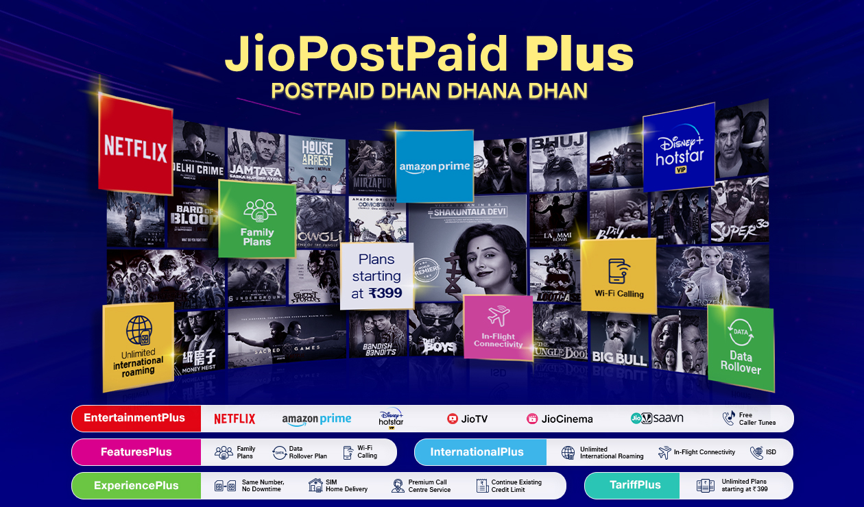 Jio Postpaid Plus plans announced starting at Rs 399