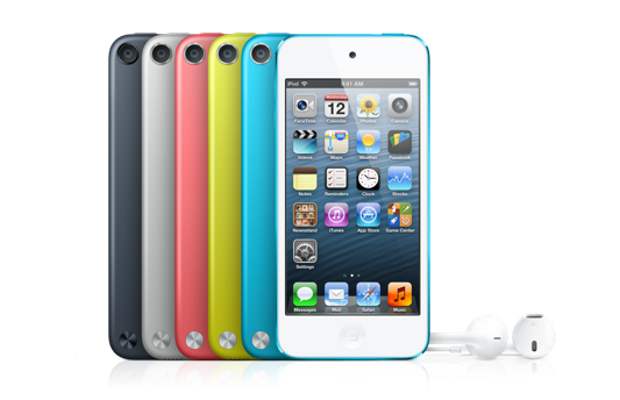 No Ambient light sensor in New iPod Touch